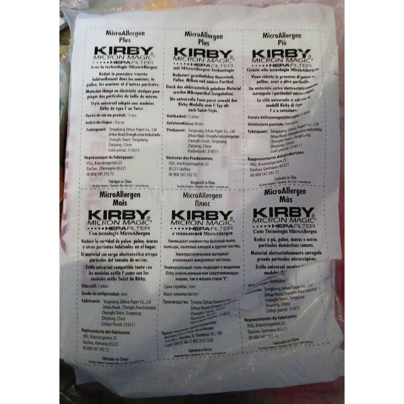 Kirby 204814 Micron Magic Hepa Filter Plus Bags - Image 5