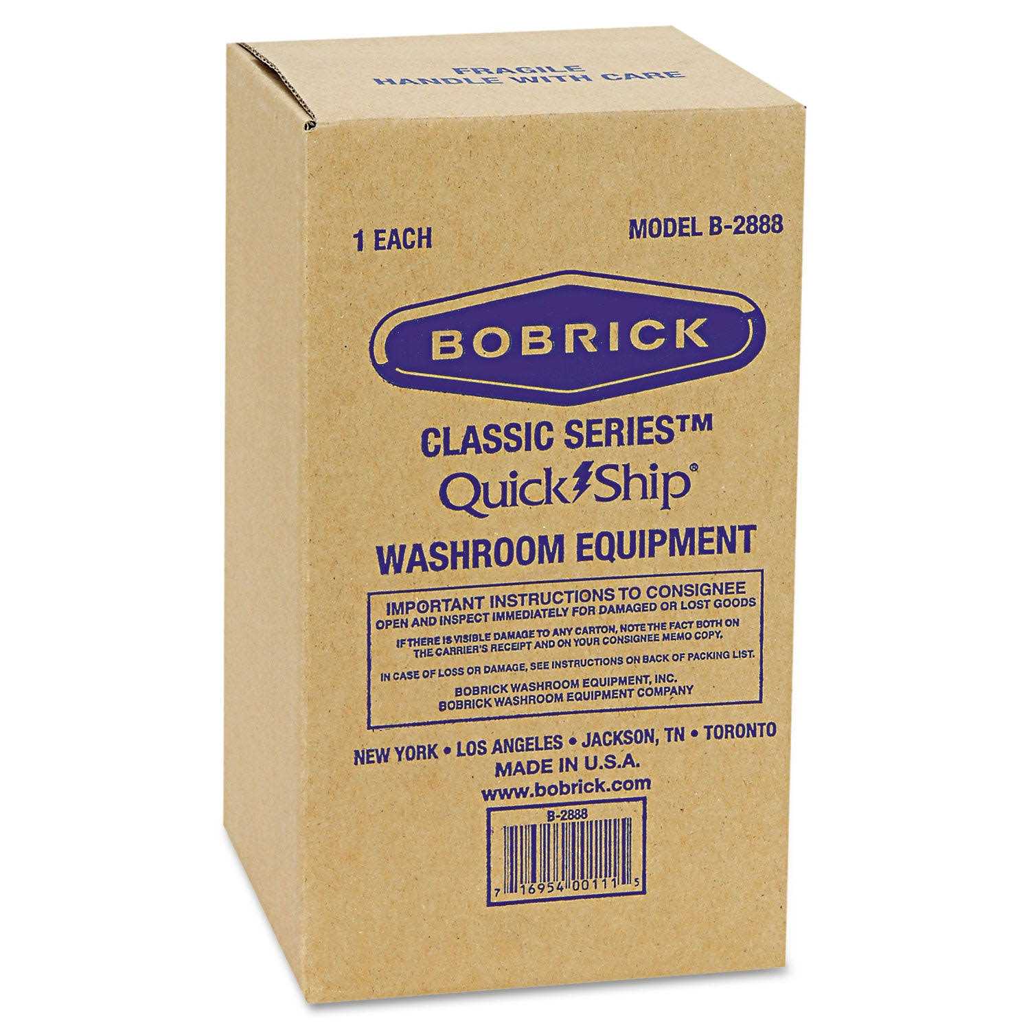 Bobrick Stainless Steel 2-Roll Tissue Dispenser B-2888 - Image 3