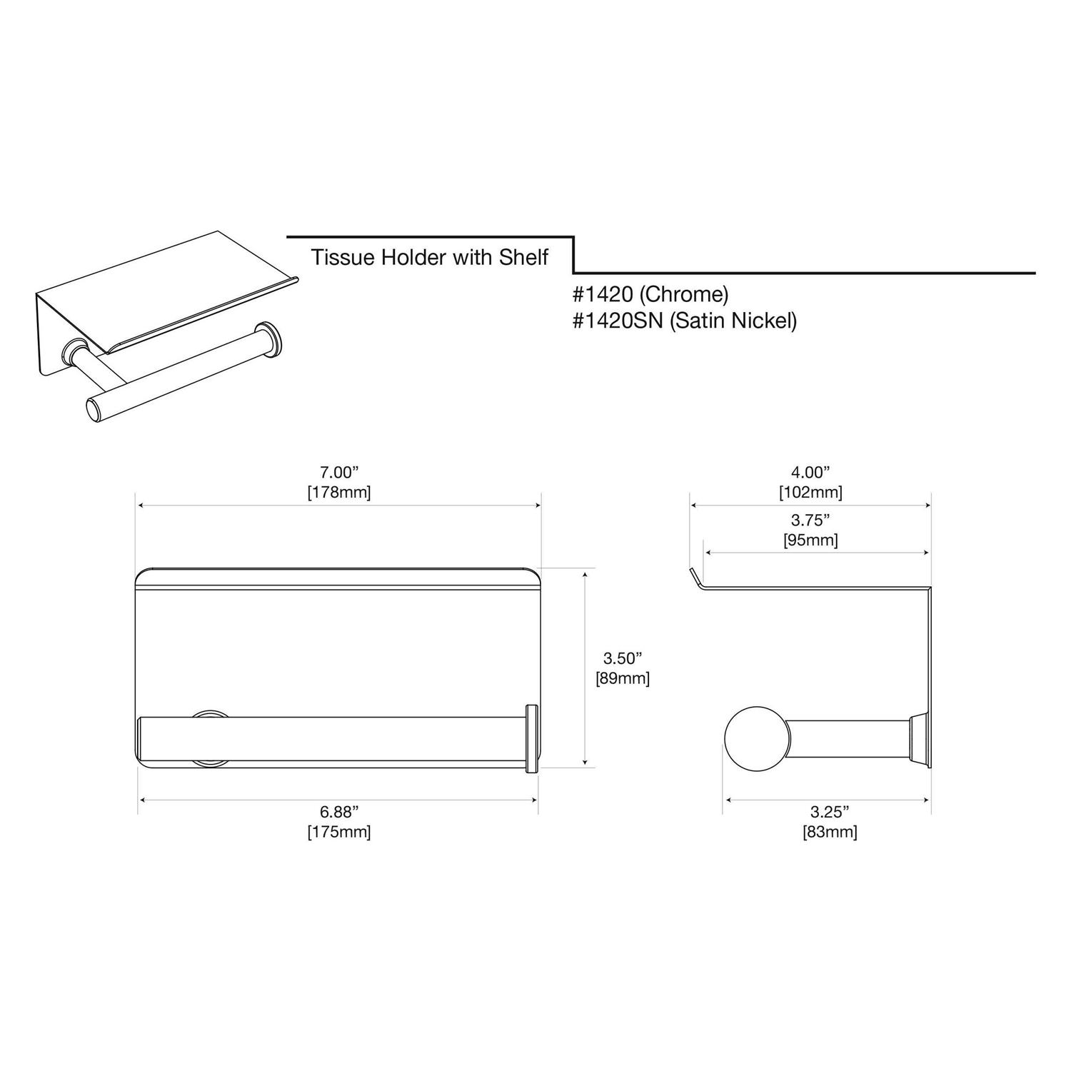 Gatco Latitude II Toilet Paper Holder with Mobile Shelf 1420 - Image 4