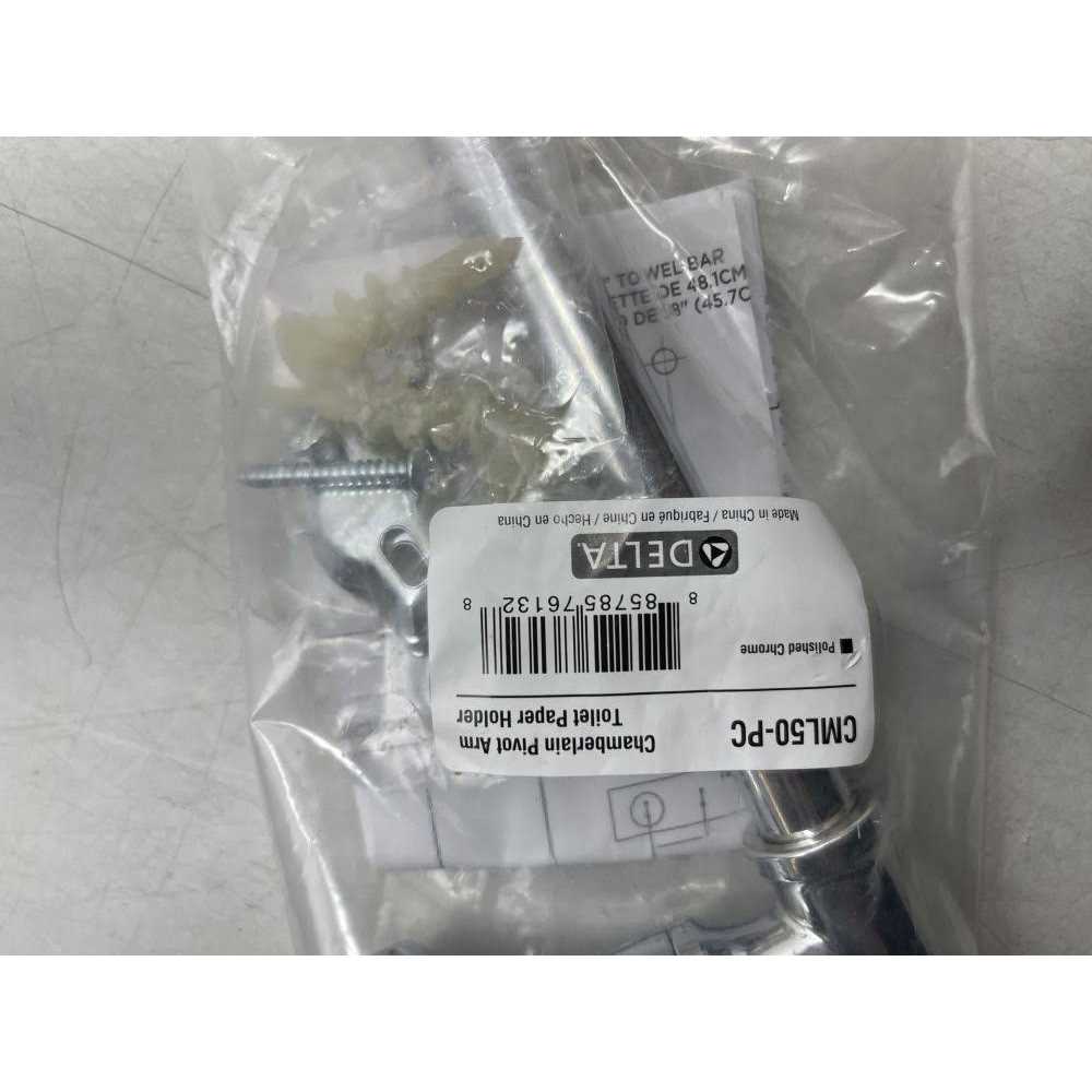 Delta Chamberlain Bath Toilet Paper Holder - Image 4