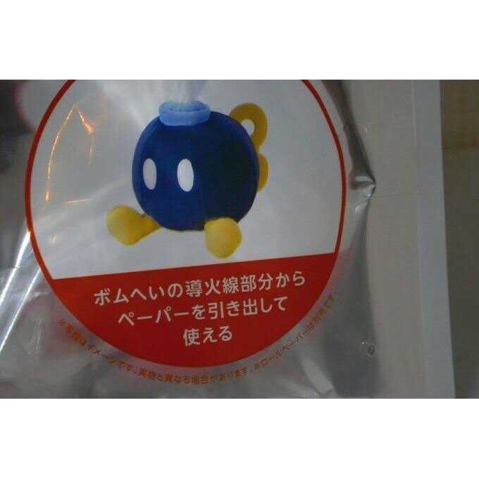 Nintendo sales (Nintendo Super Mario Home Party Roll Paper Holder - Image 5