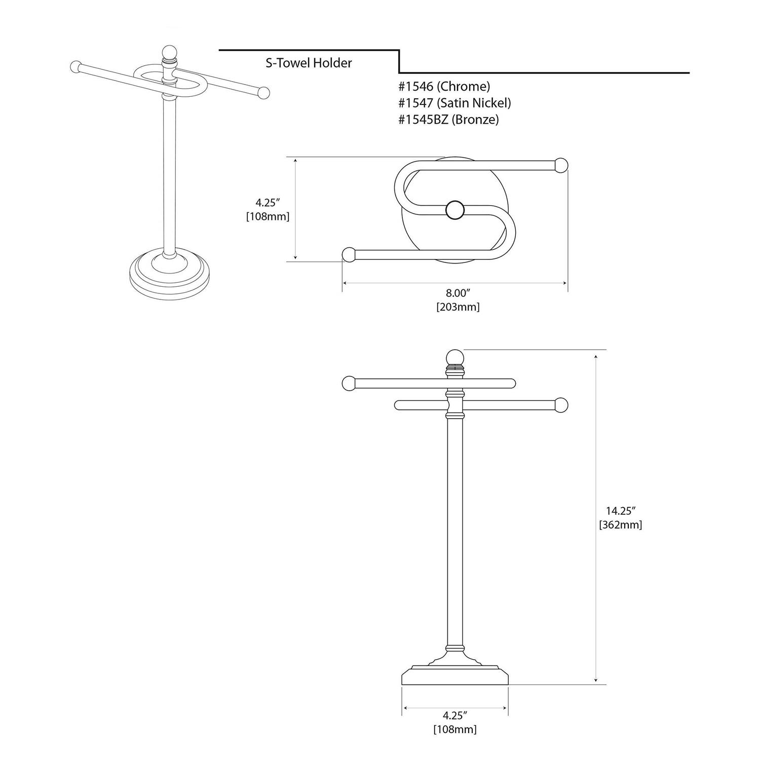Gatco S Towel Holder 1546 - Image 3