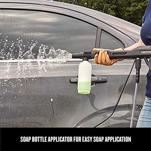 Craftsman 1700 PSI 1.2-Gallon Cold Water Electric Pressure Washer - Image 3