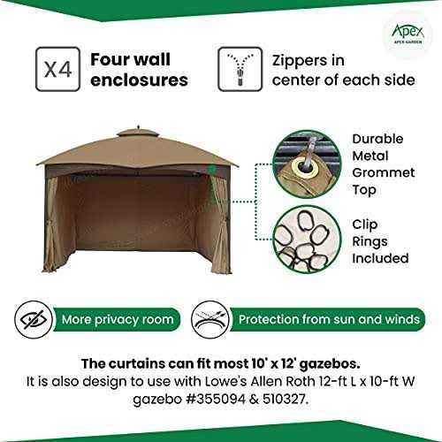 APEX GARDEN Four-Side Privacy Curtain Set for 10-ft x 12-ft Gazebo - Image 3